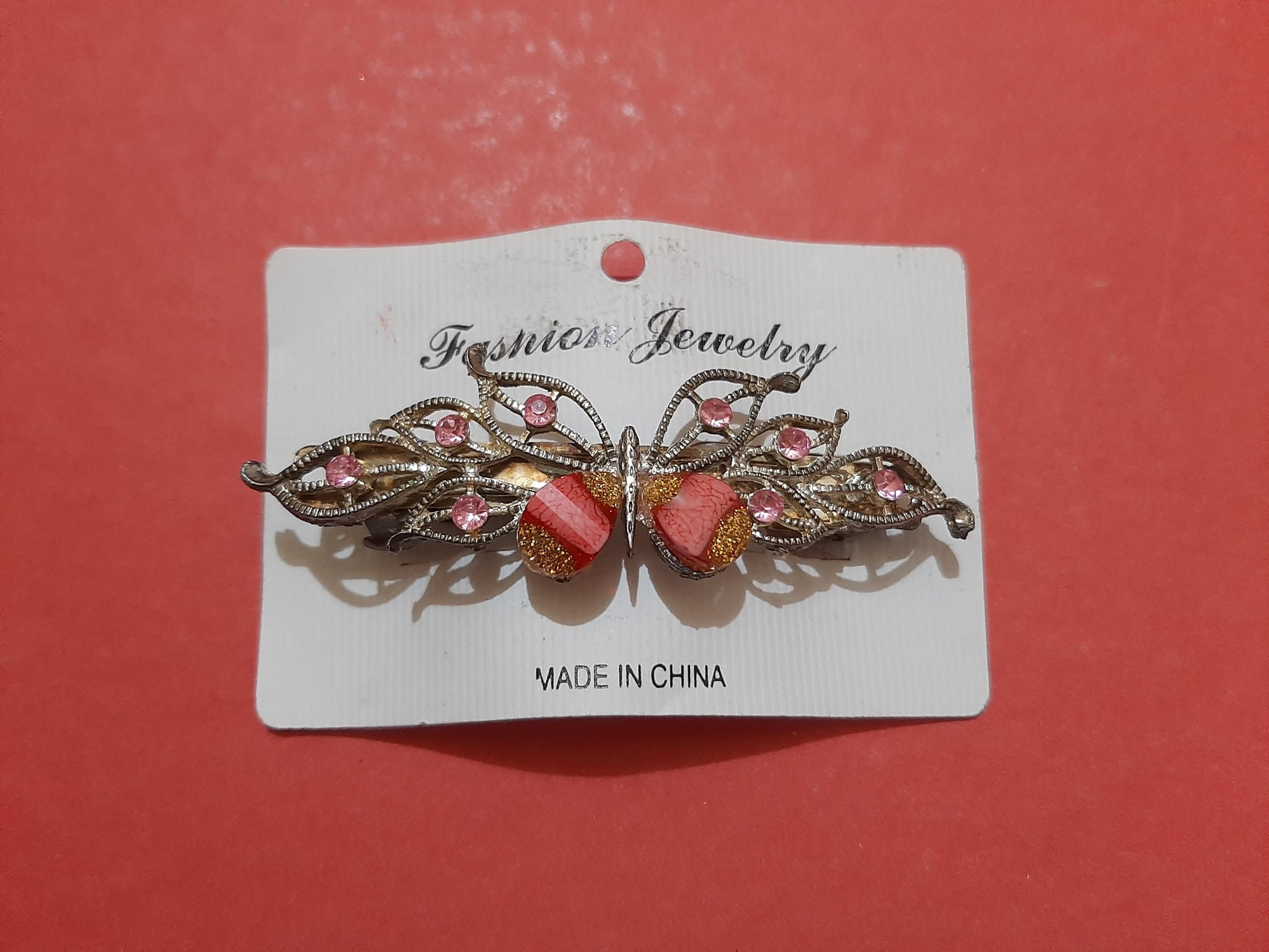 کلیپس طرح پروانه