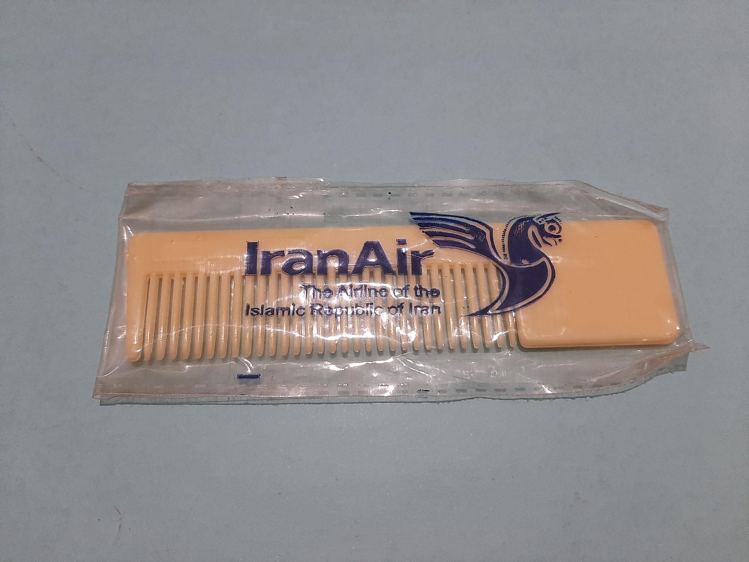 شانه جیبی کلکسیونی هواپیمایی Iran Air