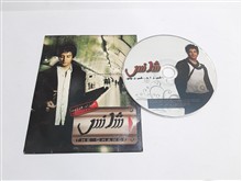آلبوم