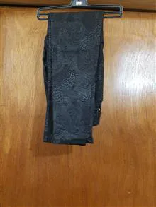 شلوار