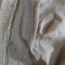 تونیک