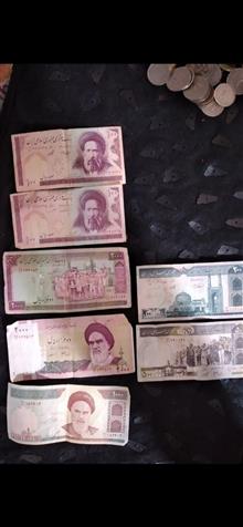 سکه