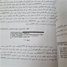 پایگاه