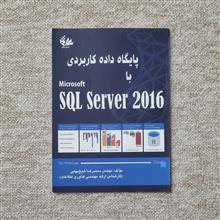 پایگاه