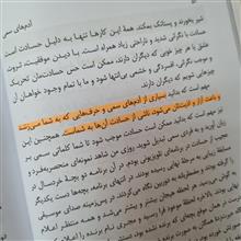 آدم