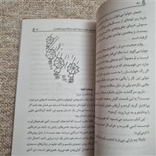 بابا