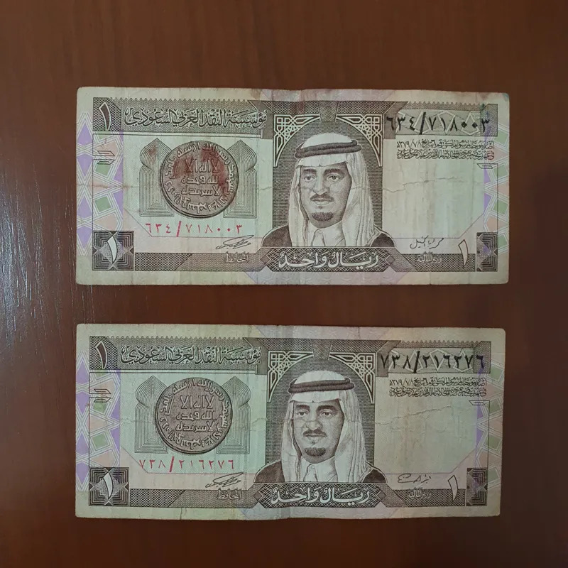2 اسکناس قدیمی عربستان