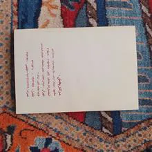 کتاب