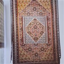 فرش