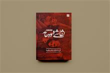 نقاشی