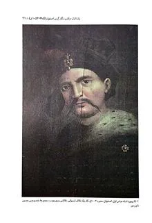 مکتب