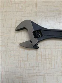 اچار
