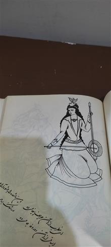 دفتر