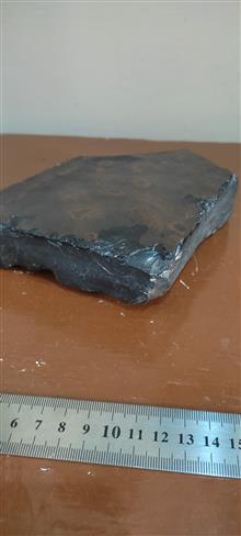 سنگ