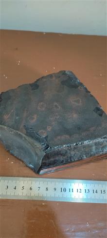 سنگ