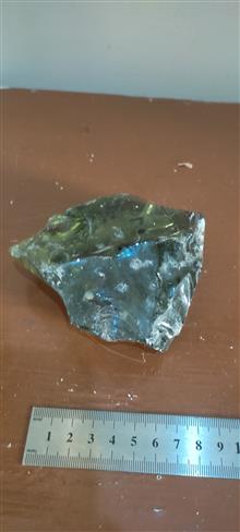 سنگ