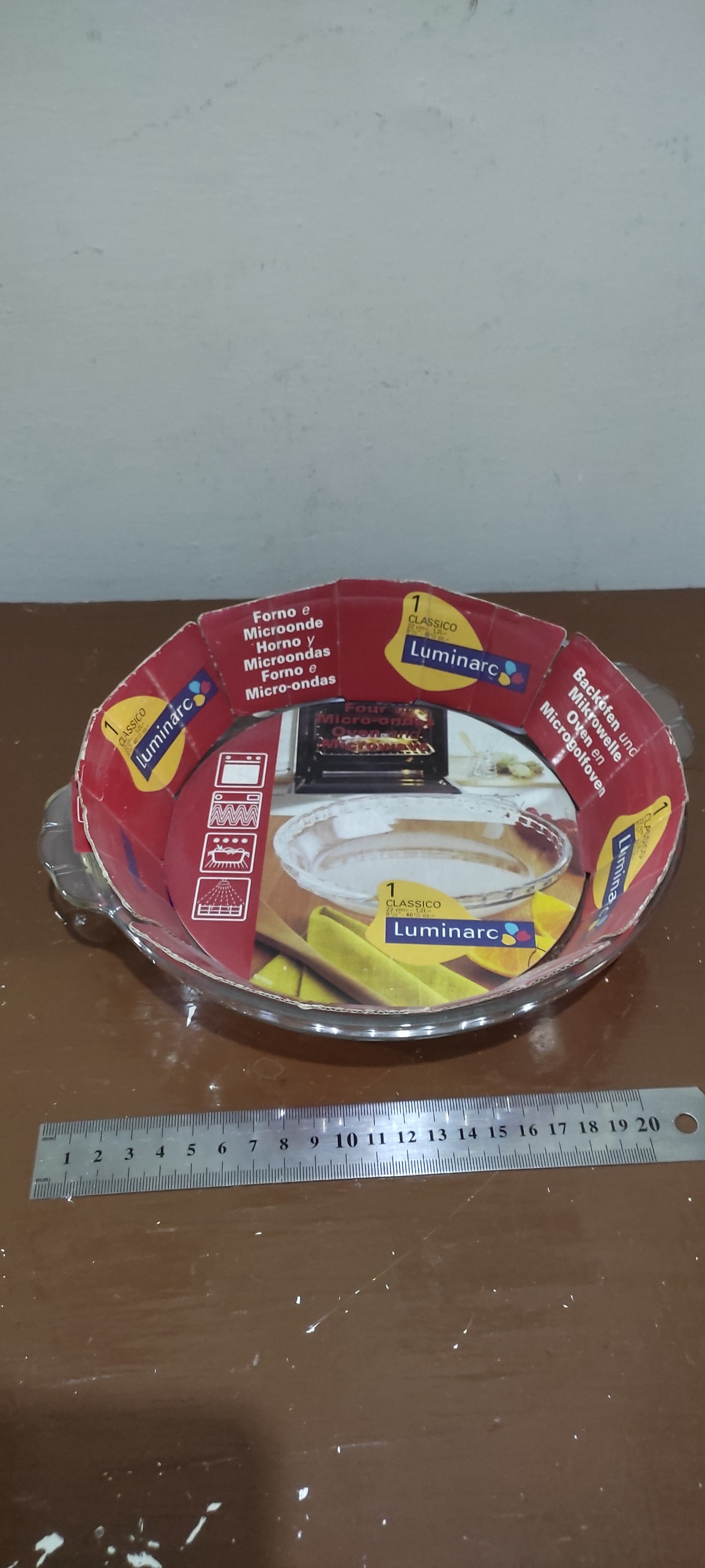ظرف لومینارک اصل