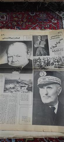 28