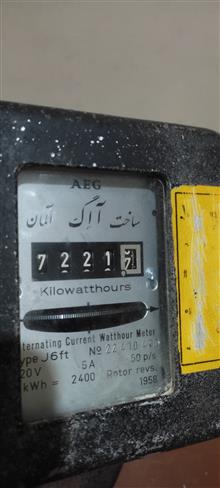 کنتور