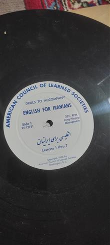 مجموعه