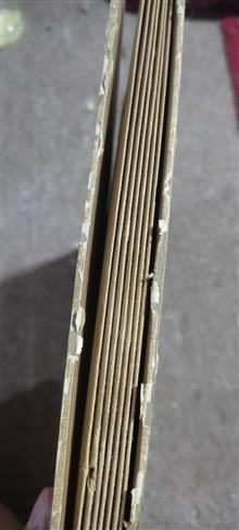 مجموعه