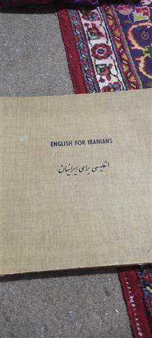 مجموعه