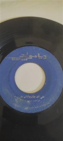 صفحه