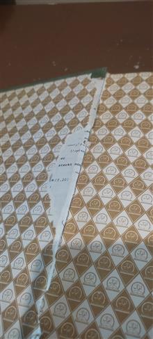 کتاب