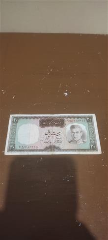 اسکناس