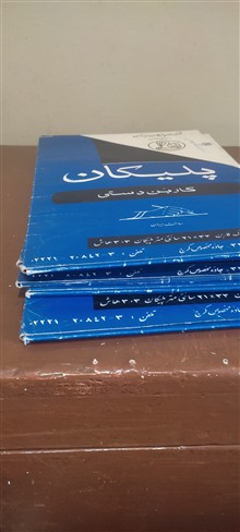 کاربن