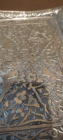 سینی