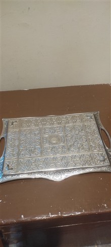 سینی