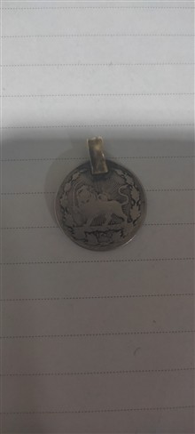 سکه