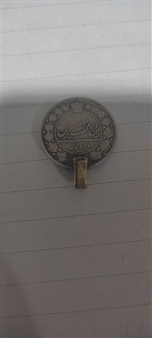 سکه