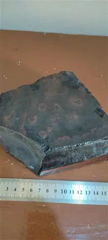 سنگ