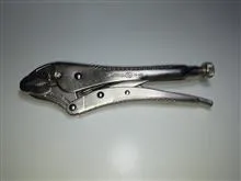 انبر