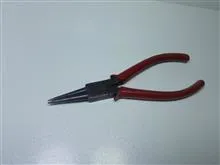 خار
