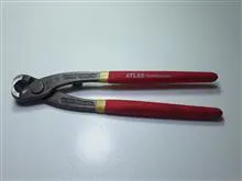 انبر