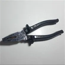 انبردست