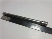 کمک