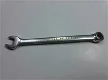 یکسر