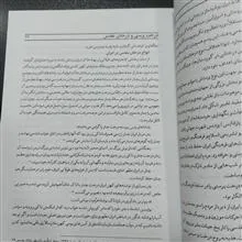 مجموعه