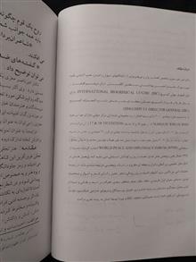ادبیات