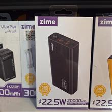 پاوربانک20هزار