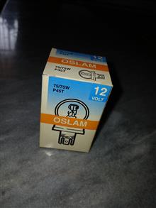 لامپ