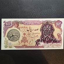 100