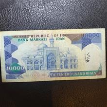1000