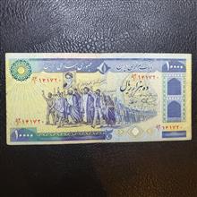 1000