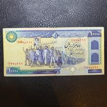 10000