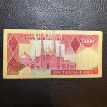 5000